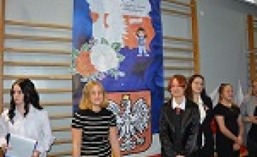 Szkolne aktualności